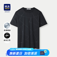 HLA海瀾之家短袖T恤男含桑蠶絲圓領(lǐng)絲光花紋短袖男HNTCD2W034A 藏青花紋34 165/84A