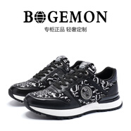 BOGEMON【輕奢定制 限量款】專(zhuān)柜同款手工定制牛皮拼接冰絲網(wǎng)布休閑男鞋 黑色 （大圓標） 38