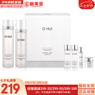 歐蕙（OHUI）套裝歐惠水乳霜套盒奇跡水分時(shí)光菁純逆時(shí)空女護(hù)膚品禮盒韓國進(jìn)口 歐惠晶致瑩白水乳霜6件套