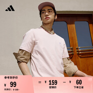 adidas情侶休閑純棉上衣圓領(lǐng)短袖T恤男女夏季阿迪達(dá)斯官方輕運(yùn)動 粉色 3XL