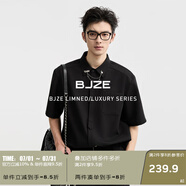 伯爵卓爾【不易皺好打理】襯衫男士垂感休閑通勤2025春夏廓形襯衣男 森林黑 （短袖款） S (165)