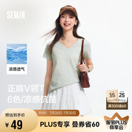 森馬（Semir）短袖t恤女涼感抗菌正肩修身2025夏顯瘦V領(lǐng)白色打底衫109325100002