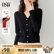 歐莎（OSA）黑色外穿毛衣女2022年新款秋裝針織衫短款打底v領(lǐng)內(nèi)搭上衣 黑色C XS