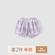 乖奇熊 夏季男女寶寶純棉褲子大pp嬰兒短褲嬰幼兒橡筋褲薄款夏裝 淺灰紫/大雁歸來(lái)（ 面料79.2%棉20.8粘纖） 80