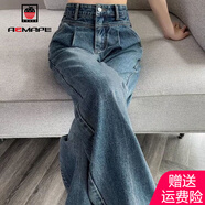 AEMAPE闊腿牛仔褲女2025春秋新款軟復(fù)古高腰寬松窄版拖地褲子 MX-12-5015_深藍(lán)色 L