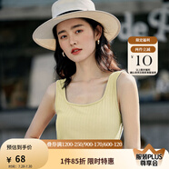 茵曼（INMAN）多色無(wú)袖顯瘦吊帶背心T恤女裝2025夏季新款簡(jiǎn)約休閑百搭圓領(lǐng)上衣 杏色 S