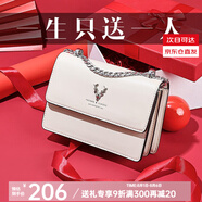 啄木鳥(niǎo)（TUCANO）包包女款2025年牛皮時(shí)尚單肩斜挎包女鏈條包實(shí)用生日禮物 米白銀鹿禮盒【幸運一鹿有你】