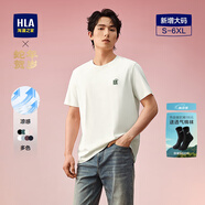 海瀾之家（HLA）短袖T恤男女情侶裝【蛇年發(fā)財(cái)】涼感短袖男夏季 米黃9B L 175/92A 推薦137~150斤