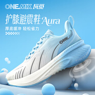 玩覓onemix避震鞋跑步爽跑鞋專(zhuān)業(yè)跑步鞋厚底減震運(yùn)動(dòng)鞋情侶鞋子夏季款 賓利蘭 40