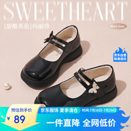 富羅迷女童皮鞋兒童公主鞋方口單鞋時(shí)尚兒童校園演出鞋 黑色 30