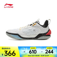 李寧（LI-NING）2024年男子韋德冷血2 V2籃球鞋 ABPV001-2 41