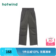 熱風（Hotwind）休閑褲女夏季新款女士美式復古辣妹顯瘦工裝褲傘兵長褲子 30深綠 XL