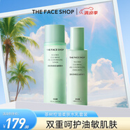 菲詩小鋪（THE FACE SHOP）【全圓佑推薦】茶樹控油保濕果酸敏感肌爽膚水乳 茶樹控油柔膚水乳套裝