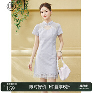 固執(zhí)（OBSTINATE）【特價】夏季新款短袖蕾絲短款改良旗袍連衣裙70022QP07055 紫色 170/88A/L