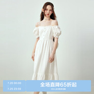 樂町韓系簡約吊帶連衣裙蕾絲花邊飄逸大裙擺小白裙 白色（現(xiàn)貨） M