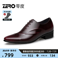 零度Zero皮鞋尖頭正裝鞋時(shí)尚男士正裝商務(wù)德比鞋新郎婚鞋伴郎鞋英倫風(fēng) 酒紅 【亮面款-偏瘦一碼】 39 (245mm)