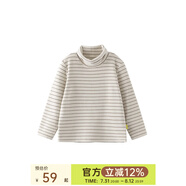 papa爬爬秋冬季兒童高領(lǐng)打底衫條紋洋氣保暖男女寶寶長袖上衣 米白-翻高領(lǐng) 90 cm