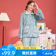 芬騰 珊瑚絨睡衣女冬季加厚法蘭絨開衫加絨休閑秋冬款家居服套裝 灰綠 2XL