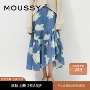 moussy新款甜美花朵印花壓褶荷葉邊半身裙010EA230-7530 110藍色 S 00001