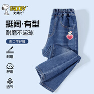 史努比女童牛仔褲秋季2025新款女孩休閑直筒褲洋氣闊腿褲兒童春秋款褲子