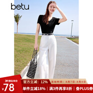 百圖betu女裝2025夏季新款T恤半門筒V領(lǐng)修身百搭短袖上衣女2504T10 黑色 XS