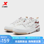 特步（XTEP）2024夏季新款板鞋休閑鞋運(yùn)動鞋新暉 帆白/復(fù)古紅 35