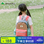 SHUKIKU兒童書包小學(xué)生中學(xué)生書包男女生大容量休閑背包雙肩包珊瑚粉L碼