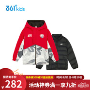 361°【商場(chǎng)同款】童裝男童運(yùn)動(dòng)上衣兩件套2024冬季新小童休閑連帽外套 青陽(yáng)紅/經(jīng)典黑 130