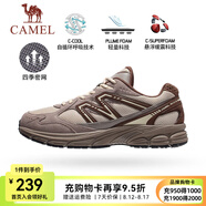 駱駝（CAMEL）[追尋1.0]慢跑鞋男山野版密網(wǎng)復古運動(dòng)跑步鞋女 7051C，米白色/棕色，男 【密網(wǎng)】 42