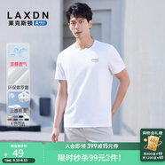 萊克斯頓（laxdn）七夕禮物短袖男2025夏季新款圓領(lǐng)休閑短袖男修身純色T恤男上衣 本白 L