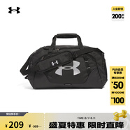 安德瑪（UNDERARMOUR）Undeniable 3.0男女訓(xùn)練運(yùn)動(dòng)小號(hào)旅行包1300214黑色001均碼
