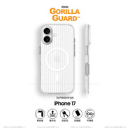 猩球衛士高級感防指紋適用Apple/蘋(píng)果iPhone17磁吸瓦楞手機殼超薄行李箱條紋保護套磨砂外殼白