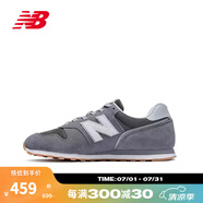 NEW BALANCE NB373經(jīng)典系列跑步鞋舒適透氣輕便男女休閑運動鞋 灰色 ML373DC2 ML373SH2-D 42.5 (腳長27cm)