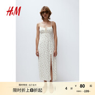 H&M女裝背心吊帶連衣裙秋季透氣修身抽繩設(shè)計中長A字連身裙1224678 自然白/花卉 XL 170/116