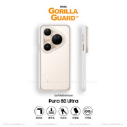 猩球衛(wèi)士適用華為Pura80Pro手機(jī)殼Pura80Ultra保護(hù)套Pura70Ultra磨砂透明軟邊Pura70Pro防摔Pura70簡(jiǎn)約外殼 白色丨磨砂軟邊保護(hù)殼 Pura80 Pro/+通用
