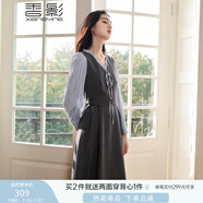 香影廳里廳氣灰色假兩件連衣裙女2025春季新款長(zhǎng)袖拼接收腰v領(lǐng)裙 灰色 M