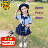 G.DUCKKIDS童裝洛麗塔公主裙女童連衣裙夏季朱迪兒童裙子兔子警官生日蓬蓬裙 朱迪兩件套+領(lǐng)帶+兔子aiaqeic 130 尺碼7~8歲【120-130cm】