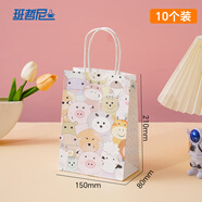班哲尼禮品袋生日禮物袋牛皮紙手提袋節日禮品收納袋伴手禮包裝可愛(ài)紙袋