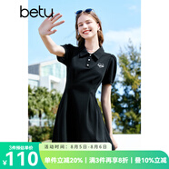百圖betu女裝夏新款連衣裙時髦肌理收腰荷葉邊連衣裙女2303T95 黑色 L