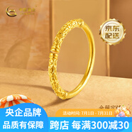 中國黃金（CHINA GOLD）足金古法金箍棒黃金開口戒指送女友男友老婆老公七夕情人節(jié)禮物 凈金重約 3g