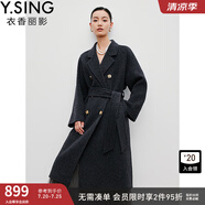 衣香麗影駱駝絨羊毛大衣女新款腰帶長款雙面呢外套 黑花灰 L
