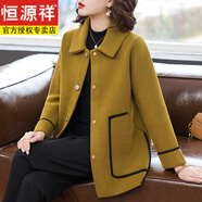 恒源祥中老年人秋裝寬松女短款呢子開衫中年女裝大碼媽媽裝春秋毛呢外套 秋香黃 M