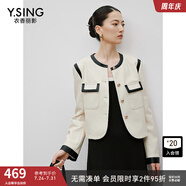 衣香麗影拼接皮衣短外套女新款氣質(zhì)高級(jí)感小個(gè)子皮夾克 米色 S