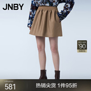 JNBY/江南布衣春秋半身裙休閑寬松A型直下擺純色短款腰裙5O3D10940 216/臘粉駝色 L