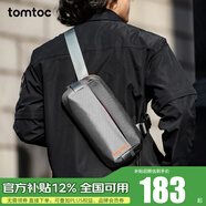 tomtoc胸包男士斜挎包單肩包休閑防水機(jī)能時(shí)尚Switch收納包T21S1 標(biāo)準(zhǔn)款 星際灰