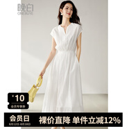晚白2025年夏款時尚簡約白月光裙獨特高級感海邊度假萊賽爾無袖連衣裙 白色 XL