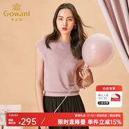 喬萬尼針織衫夏季新款女裝寬松薄款女士T恤簡約純色短袖套頭上衣 薔薇粉 XL