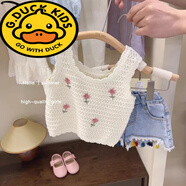 G.duck女小童裙褲套裝夏款2025新款寶寶洋氣夏裝棉布女童時髦兩件套夏季 刺繡背心+流梳牛仔短褲 80 cm