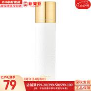 伊思套盒韓國its skin晶鉆蝸牛套裝2X紅參雙倍水乳霜女護膚禮盒學(xué)生 2X晶鉆蝸牛煥新乳液140ml