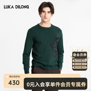 路卡迪龍【100%羊毛】秋冬新款虎頭高密圓領(lǐng)衛(wèi)衣男簡約時尚輕奢長袖男裝 草綠色 50